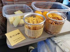 -荣记火锅(青悦城店)