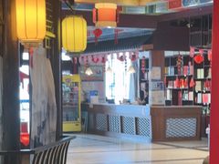 -和源祥·日照菜扛把子(万平口一店)