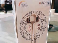 -保定会馆(秀兰店)