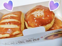 -味多美蛋糕(梨园店)