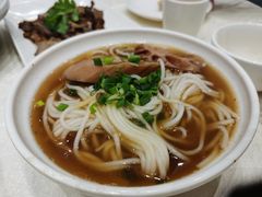 -优之名鹅城