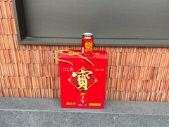 -单家老院·院子里的青岛菜(沙子口店)