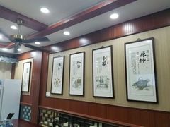 -东吴面馆(东兴路店)