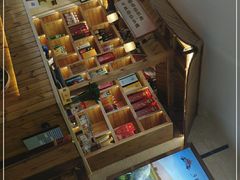 -313羊庄·羊肉火锅烧烤(李村店)