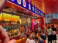 -肖记公安牛肉鱼杂馆·省级非物质文化遗产(江汉路直营店)