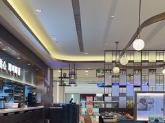 -添好运(武商MALL店)
