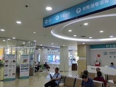 -成都新视界眼科医院·近视手术·儿童近视