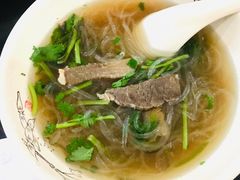 小份牛肉粉丝汤-回回锅贴(小河沿店)