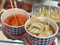 -老太太海鲜鱼饼