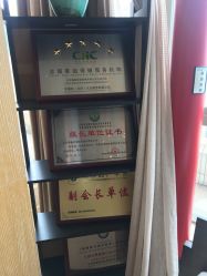 -巍阁月子中心(南山店)