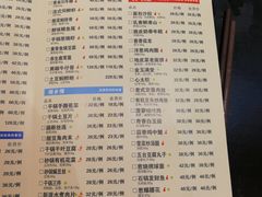 菜单-晋阳故事(迎泽大街店)