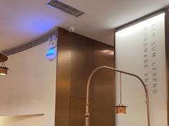 -点心传说·粤菜点心(佐阾虹湾店)