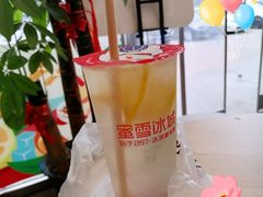 冰鲜柠檬水-蜜雪冰城(陆家嘴店)
