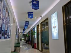 -美可普口腔医院(东街分店)