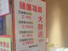 -串盟烧烤大排档·长沙美食地标(星沙店)