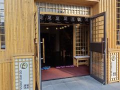 -鸥迪足道(时光海店)