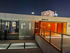 -璞渼咖啡 ROOF P.M. Café(浦东美术馆店)