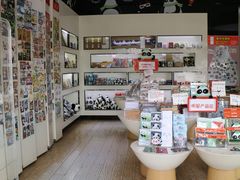 -熊猫邮局(少城店)