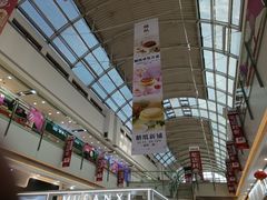 -宁波鄞州万达广场