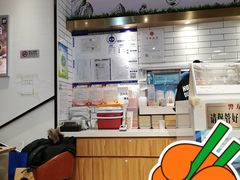 -满记甜品(王府井北京市百货大楼店)