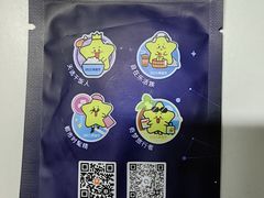 -中关村生命科学园