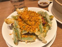 天妇罗四季豆-鼎泰丰(国金中心店)