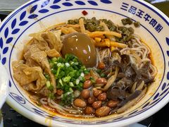 -三品王(南宁机场店)