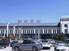 -烟台南站