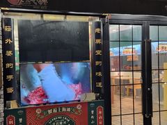 -庄氏隆兴·非遗蟹点(凤阳路店)