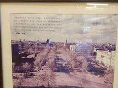 -长春市茶啊衝饭店(南湖公园店)