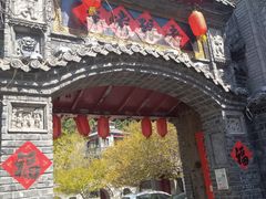 -老张烤羊(王哥庄店)