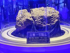 -吉林市博物馆