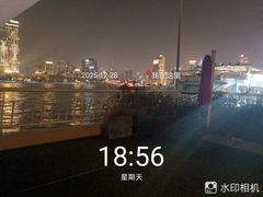 -三利音·浦之舟(滨江大道店)