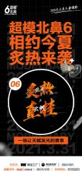 -哈妮儿童摄影(德清店)
