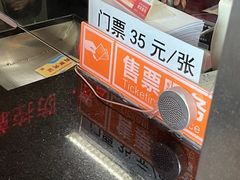 -宝安体育馆游泳馆
