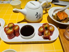 -蔡澜点心·粤菜(海印都荟城店)