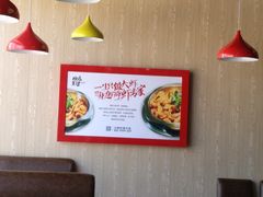 -槐店王婆大虾(长江道店)