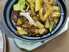 茄子煲-聂记粤菜馆(鼓西路店)