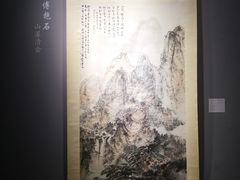 -上海世茂皇家艾美酒店
