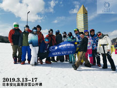 -零度滑雪室内训练中心(莘庄店)