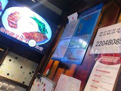 -陈光记烧腊(长寿路店)