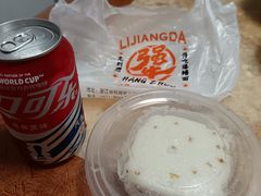 -李犟大爆鳝面·手工蟹黄包(湖滨西湖店)