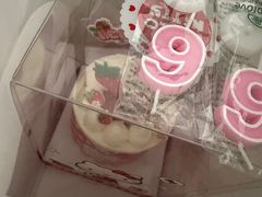 -爱达乐面包生日蛋糕(泛悦国际店)