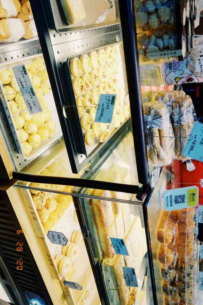 谷斯汀老香港蛋糕(淘金店)-"我本人本来不太喜欢吃甜食的! 但吃过这.