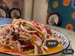 -一个勺子新疆锡伯主题私房菜(红墙巷49号院店)