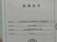 -江湾体育中心游泳馆