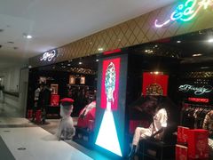 -麦凯乐(尚志大街店)