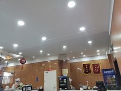 -华天二友居肉饼(新街口店)