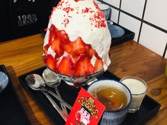 -WONDER ICE 萬得冰田(建設路总店)
