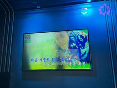 -幸福时光PARTY K(八里桥店)